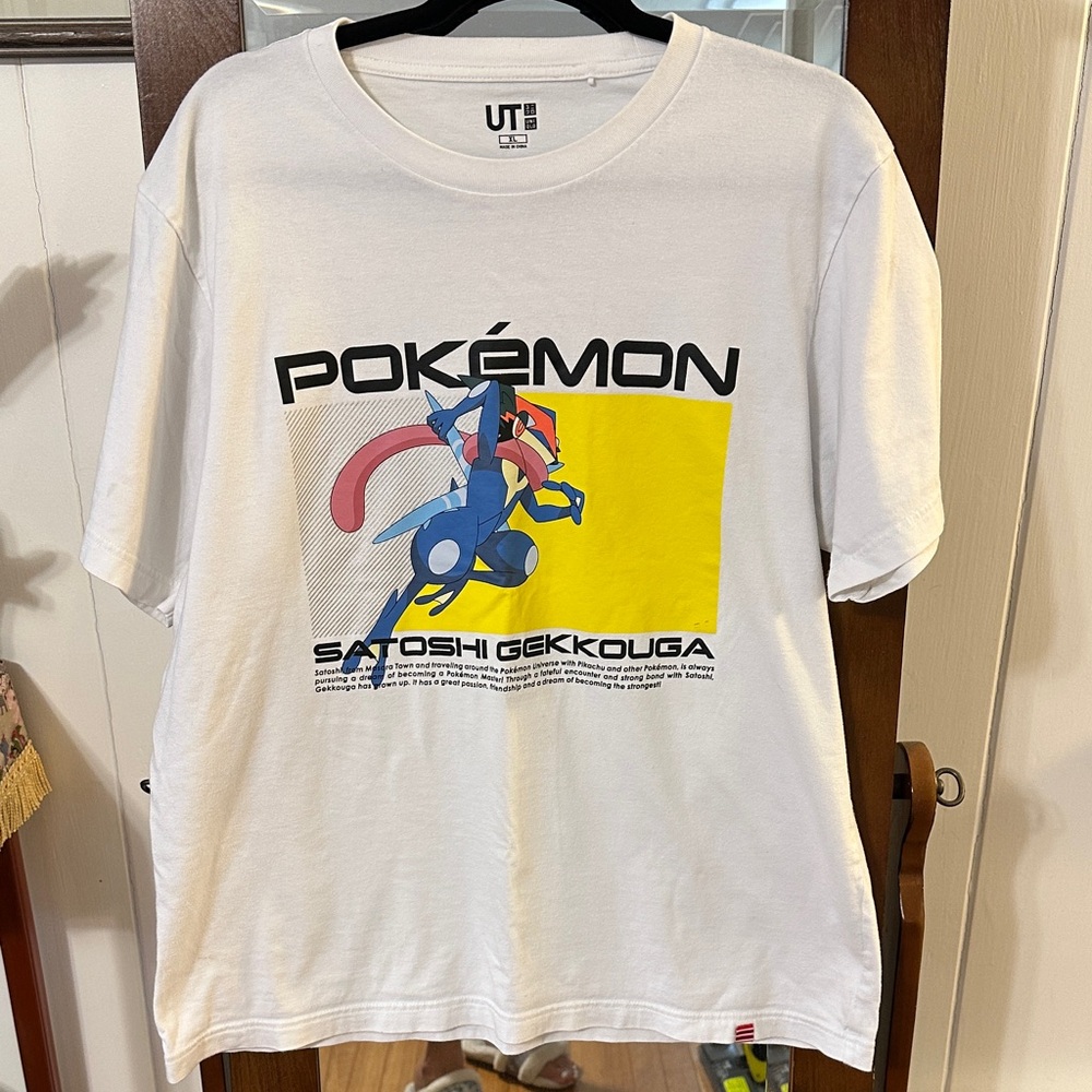 Limited Edition of 2021 White Pokémon Graphic T-Shirt by Satoshi Gekkouga